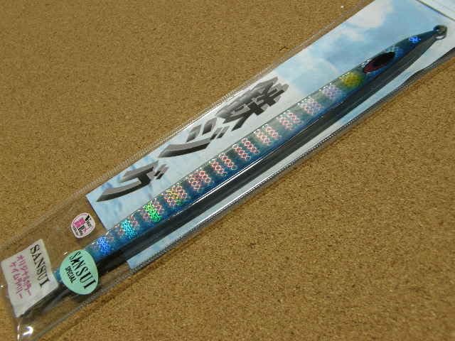 Amazon.co.jp: オリジナル ビッグオーシャン ネイチャーボーイズ 鉄